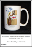 Mug - St. Anthony of Padua, Patron Saint of Lost Items